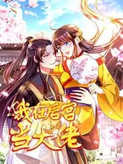 夜半歌声音乐综艺全集